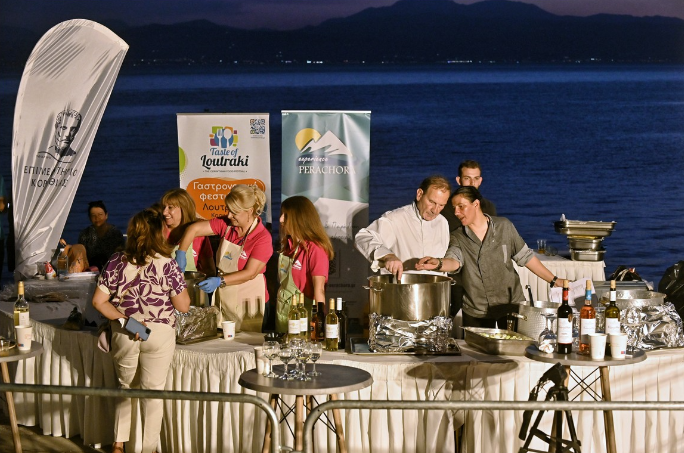 Πρόσκληση συμμετοχής σε γαστρονομικές εκδηλώσεις από το Επιμελητήριο Κορινθίας